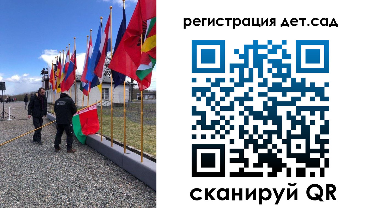 прописка для работы в Покрове